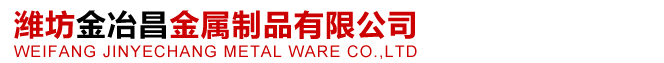 濰坊吉林瑞隆新能源设备集团(4G网站)